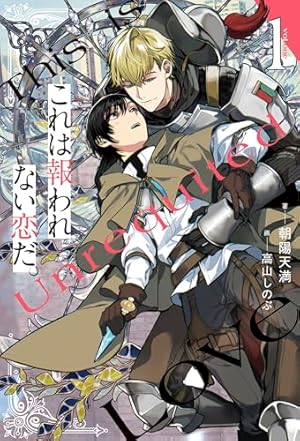 らぶぶ 楽天市場】楽天1位【当日発送！絶対100%正規品！未開封新品！】ラブブ
